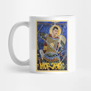 MVP Nikola Jokic As Holy Warrior on 14th century Serbian Orthodox Fresco Mug